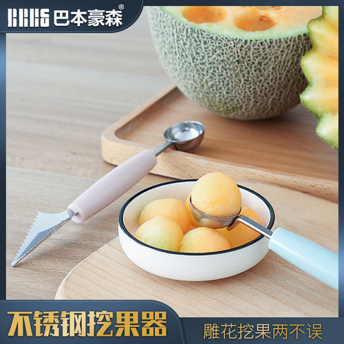切西瓜器质量怎么样 切西瓜器口碑怎么样 小麦优选