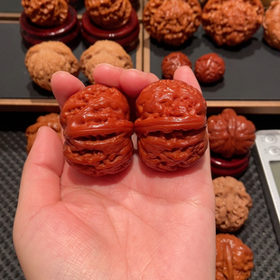 42.9平谷元宝,精品(超玉化,翘肩膀,招钱进宝)2153