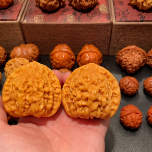 50.2大官帽60.8克（桃心桩,倍板正,骨质超硬,返图同款,不怕手汗）