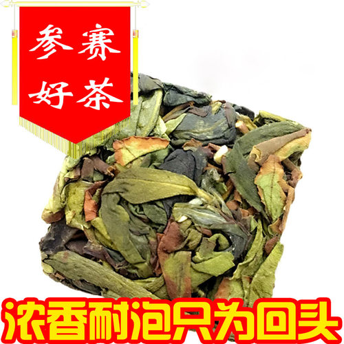 漳平水仙茶2026春茶参赛茶兰花香