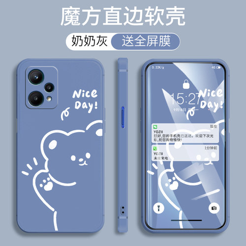 OPPOK10x手机壳男女新款K10X防摔直边PGGM10网红软硅胶opook10x全包边保护套opopk10x卡通可爱潮5G个性学生