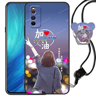 V1986A手机壳女款vivoiQOOZ1情侣卡通可爱网红iQOOZI硅胶磨砂iQOOZ1全包边软防摔套iQ00Z1男潮时尚爱酷Z1外壳