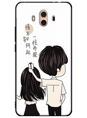 华为mate挂绳情侣红色麦特手机壳