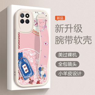 realmeV115G手机壳真我v11时尚RMX3121卡通保护套精孔v11s软腕带硅胶皮纹RMX3122全包边支架RMX3125防摔女款