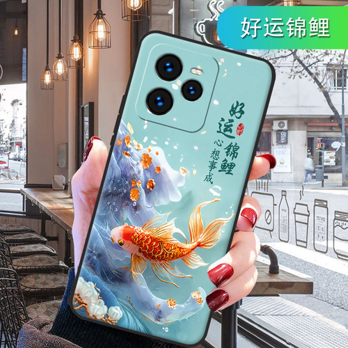 适用真我GT7Pro竞速版手机壳全包边磨砂女新款RMX5090硅胶卡通个性男网红防摔软套