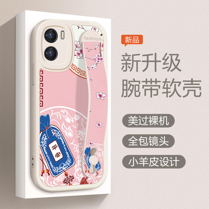 硅胶材质。四角防摔，保护你的爱机