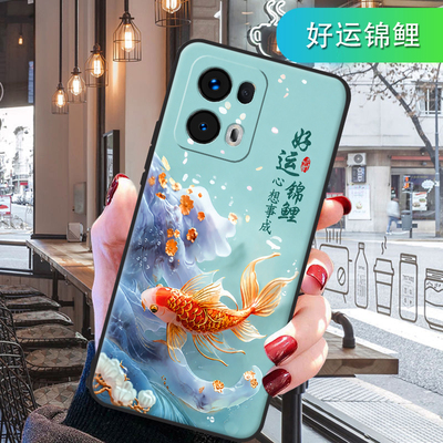 适用OPPOReno13Pro手机壳全包边磨砂女新款PKK110硅胶卡通个性男网红防摔软套