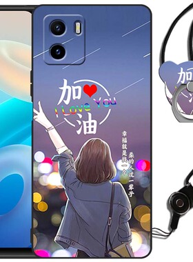 iQOOU5X手机壳情侣卡通女款V2180GA可爱网红硅胶磨砂外壳全包边vivo软防摔套男潮iQ00U5X时尚超薄5G直边个性