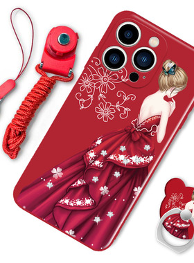 苹果13Pro手机壳女苹果13ProMax软套硅胶iphone13ProMax卡通5G网红A2639全包边平果13pro磨砂防摔苹果13por男