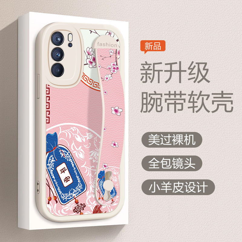 硅胶材质。四角防摔，保护你的爱机