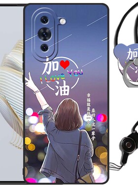 NCO一AL00手机壳女款适用华为nova10情侣卡通NCO-AL00硅胶磨砂ALOO外壳nova10全包边NCOAL00软防摔套nove10男