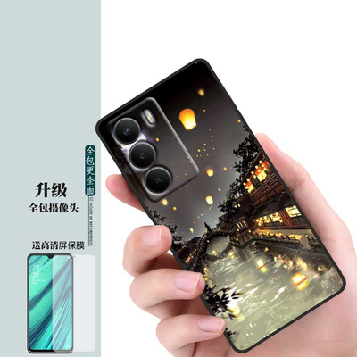 适用真我V60Pro手机壳磨砂全包边卡通情侣RealmeV60Pro软硅胶男女款防摔网红个性RMX3953外壳时尚保护套直边