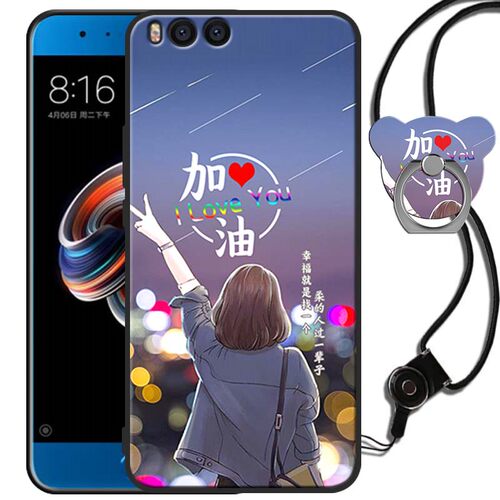 个性 文艺风，保护你的爱机