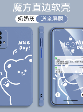 M2010J19SC手机壳男女红米note9防摔直边全包边4G磨砂Redminote9软硅胶保护套小米note94G版卡通可爱网红个性