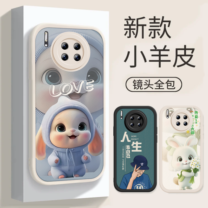 硅胶材质。四角防摔，保护你的爱机