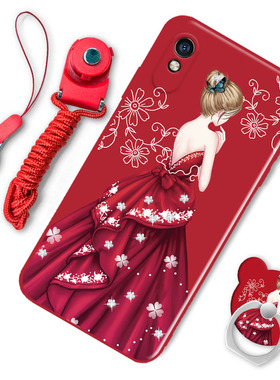 红米9a手机壳红色女款小米Redmi9a镜头全包小米M2006C3LC个性防摔保护套红米a9磨砂软壳老人九a卡通可爱时尚