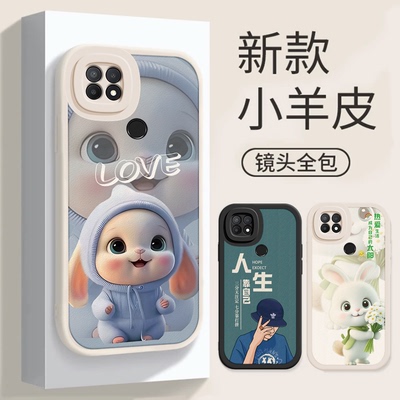 OPPOA35手机壳防摔全包边A35网红新款opop小羊皮硅胶软壳PEFM00潮时尚男女0pp0全包镜头A35保护套PEFMOO贴皮