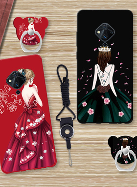 vivos5手机壳个性文字vivo s5软硅胶全包边防摔潮viv0s5男女款V1932A保护套磨砂网红带挂绳新品红色情侣