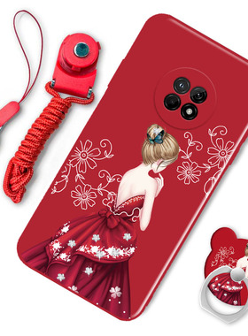 华为优畅享20Plus手机壳新款优畅享20Plus软套硅胶VP001卡通5G网红智选优畅享20Plus全包边磨砂防摔VPOO1男女