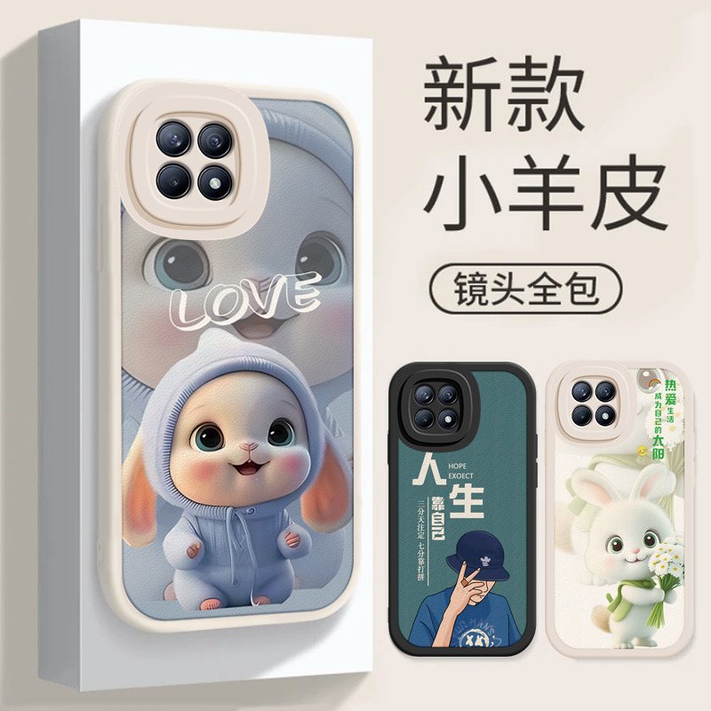 硅胶材质。四角防摔，保护你的爱机