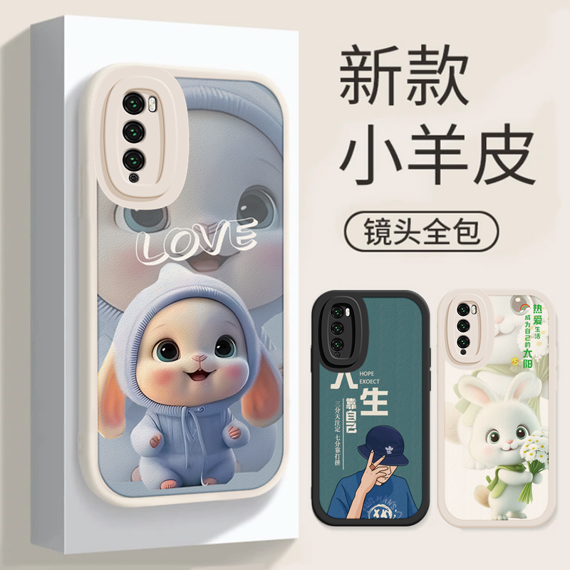 Davinci手机壳防摔全包边华为畅享20Pro网红新款DVC-AN20潮牌男女DVCAN20软套卡通DVC一AN20硅胶创意TN20贴皮