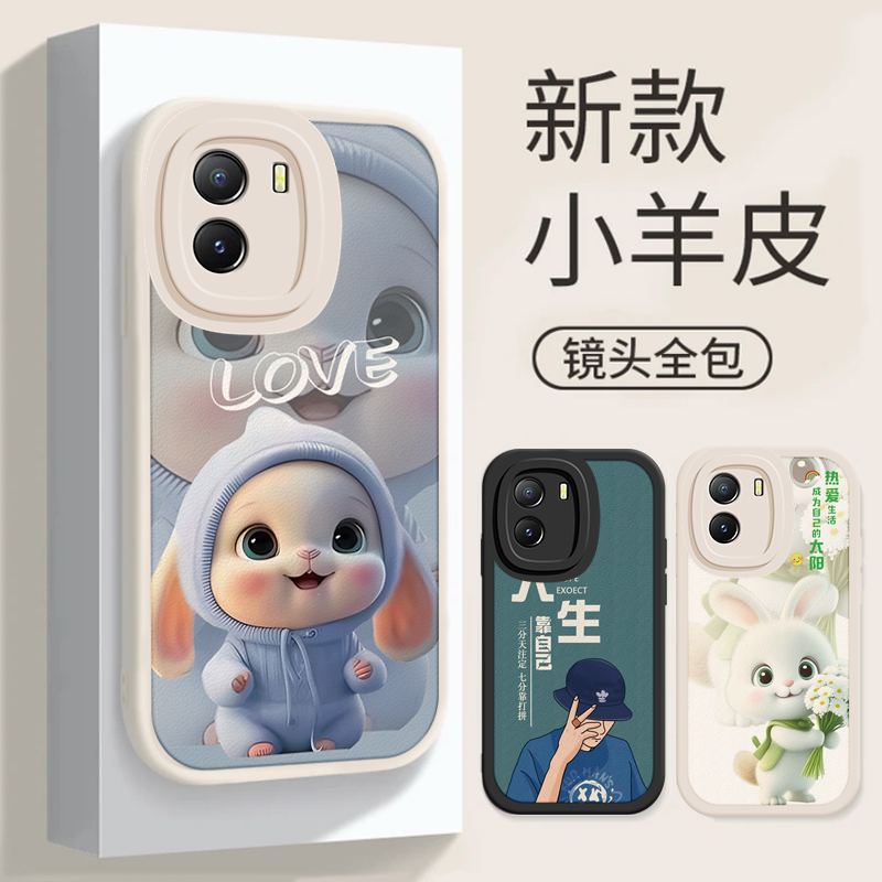 硅胶材质。四角防摔，保护你的爱机