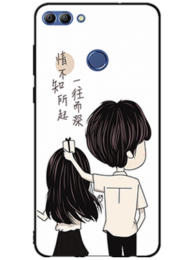 华为卡通女款tl10畅享fia手机壳