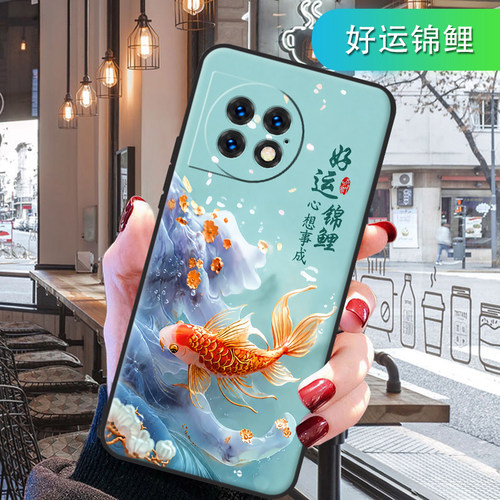 适用一加Ace2Pro手机壳全包边磨砂女新款PJA110硅胶卡通个性男网红防摔软套