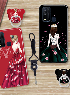VIVOY50手机壳个性红色公主vivoy50保护套viv0y50时尚创意情侣viov硅胶全包y5o磨砂软壳V1965A防摔新款潮女