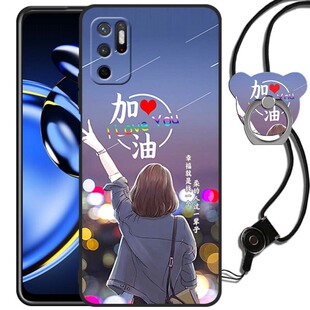 红米note10SE手机壳女款RedmiNote10情侣卡通可爱小米m2103k19c硅胶磨砂外壳小米note10全包边软防摔套5G男潮