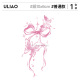 ULIAO 红色蝴蝶结彩色纹身贴防水防汗持久ins风小清新少女个性