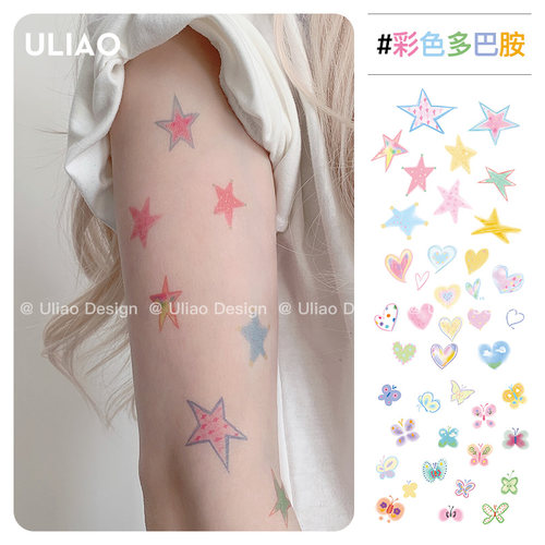 ULIAO五角星星爱心彩色纹身贴防水持久ins风小清新蝴蝶手指小图案