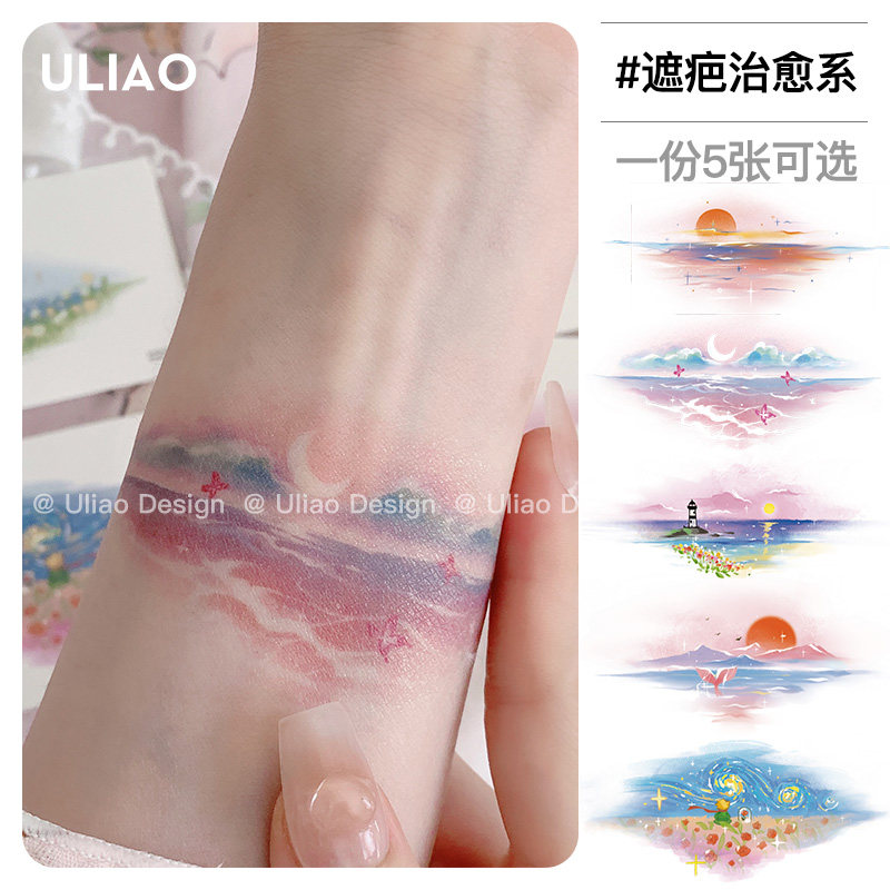 【巨逼真】ULIAO水粉彩色纹身贴防水持久ins风小清新手腕遮疤遮盖