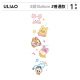 ULIAO 迷你堆堆乐彩色纹身贴防水持久可洗ins风小清新可爱卡通