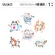 ULIAO 小猫彩色纹身贴卡通可爱防水持久音乐节ins风小清新儿童