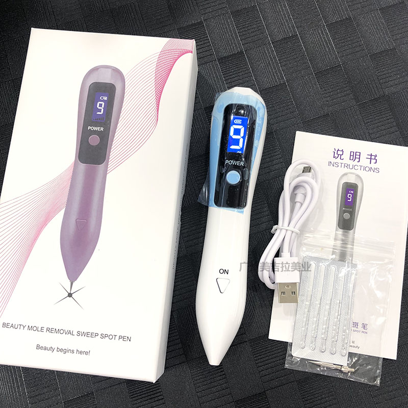 正品小白笔洗纹身激光笔去班笔点志笔美容美颜机纹绣家用美容机器