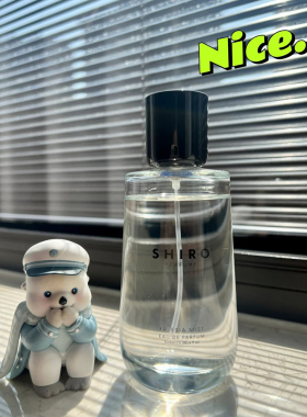 日本香水小样白茶shiro