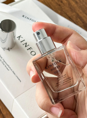 kinfolk香水试香小样韩国小众La Rose de Versailles玫瑰