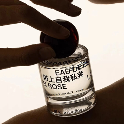 寓义带上自我私奔香水分香