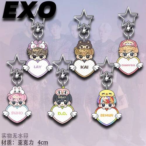 EXO男团姓名牌亚克力钥匙扣