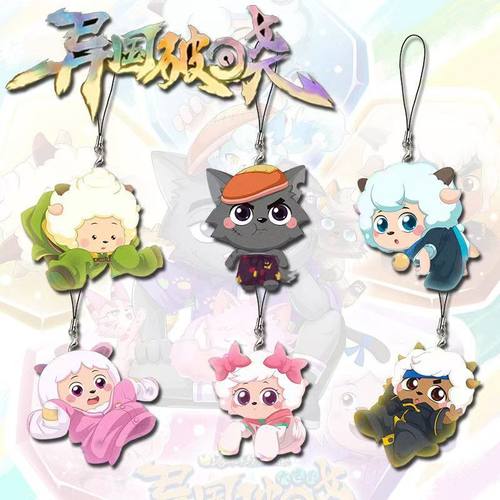 喜羊羊与灰太狼异国破晓挂件