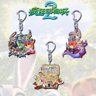 疯狂动物周边卡通朱迪可爱尼克情侣亚克力书包钥匙扣挂件礼物