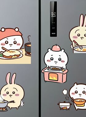吉伊卡哇乌萨奇磁吸冰箱贴