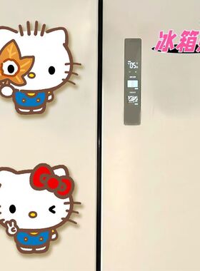 HelloKitty周边磁吸冰箱贴