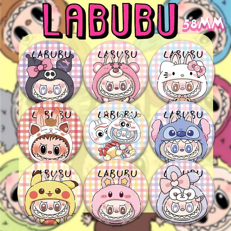 labubu三丽鸥吧唧徽章马口铁