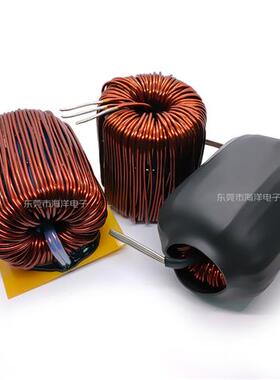 47MM铁硅铝 三环铁硅铝电感 780UH 1MH 2MH 大电流电感 30A 40A