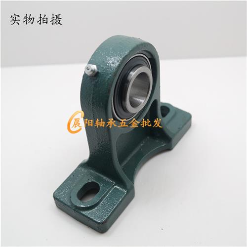 外球面带座轴承UCPH201 202 203 204 205 206 207 208 209 210