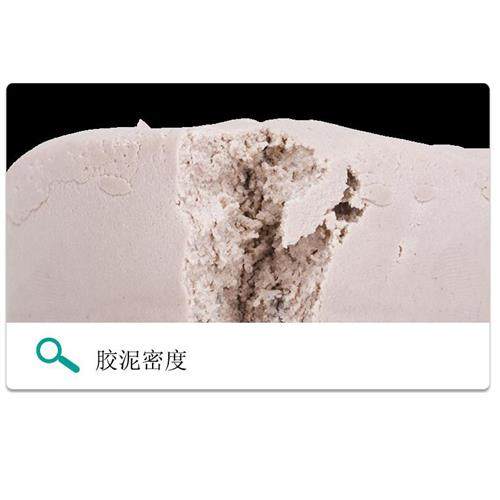 防火泥封堵耐火耐高温电缆绝缘空调洞密封泥有机防火堵料阻火胶泥