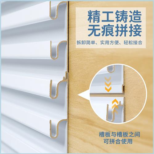 铝合金槽板展示架挂钩挂板铝槽置物架上墙展示架小饰品展示板挂墙