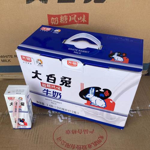 光明大白兔奶糖风味牛奶